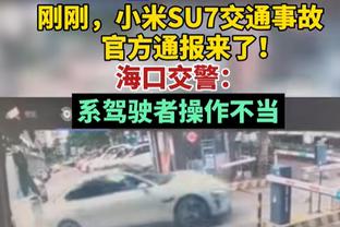 不敌米堡后蓝军近两个赛季客场输球21场，为同期英超球队最多