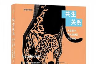 三双预警！字母哥半场12中6砍下14分6板5助