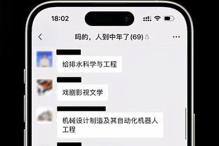 有心了！湖人官方将精心装裱的40号球衣赠予詹姆斯 以表示祝贺