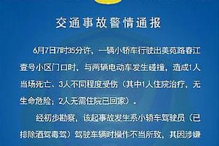 美记：老鹰独行侠等队有意西卡 但猛龙的要价总高到令人发笑