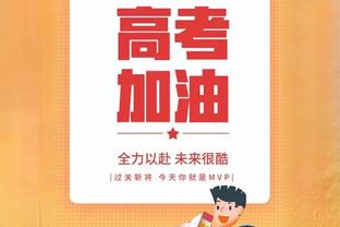 阿森纳本场狂轰26次射门，为球队自今年3月以来单场最多纪录