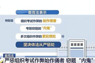 ?阿隆-霍勒迪：我相信火箭本赛季肯定会打进季后赛！