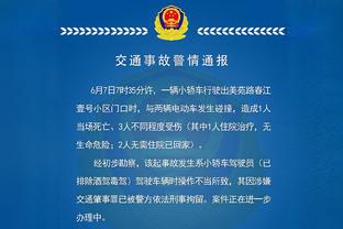 米体：本赛季意甲国米主场平均上座7.31万人，在意甲球队排名第一