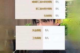 雷竞技赛事app截图1