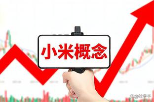 雷竞技newbee充值截图4