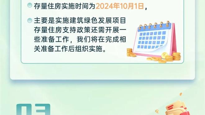 中国篮球之队官博更新男篮训练照：距亚预赛首战还有4天！