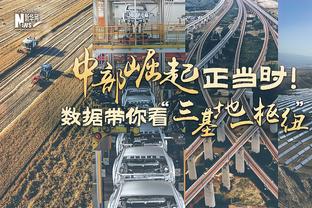 记者预测王大雷可能上场：不是颜骏凌能力不行，国足需要能抗压的