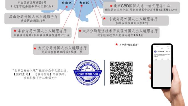 0-4惨败维拉！阿贾克斯本赛季丢掉70球，队史第二多